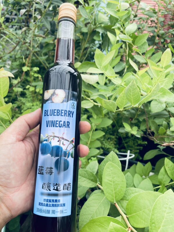 【呼密藍莓釀造醋】純天然,喝得見的健康!