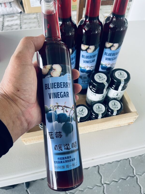 【呼密藍莓釀造醋】純天然,喝得見的健康!