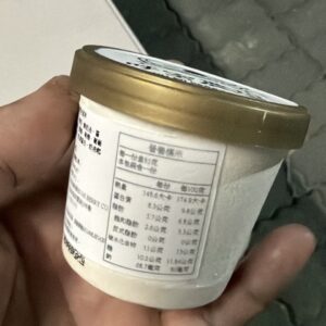 呼密藍莓起司冰淇淋：圖片 2