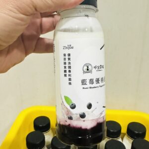 藍莓優格飲 × 品牌聯名限定：圖片 5
