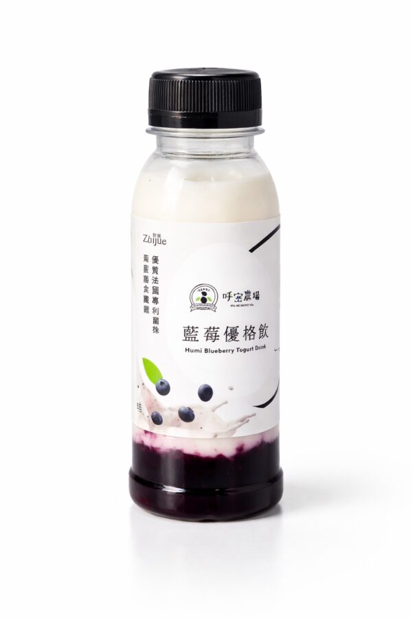 藍莓優格飲 × 品牌聯名限定
