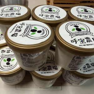 呼密藍莓起司冰淇淋
