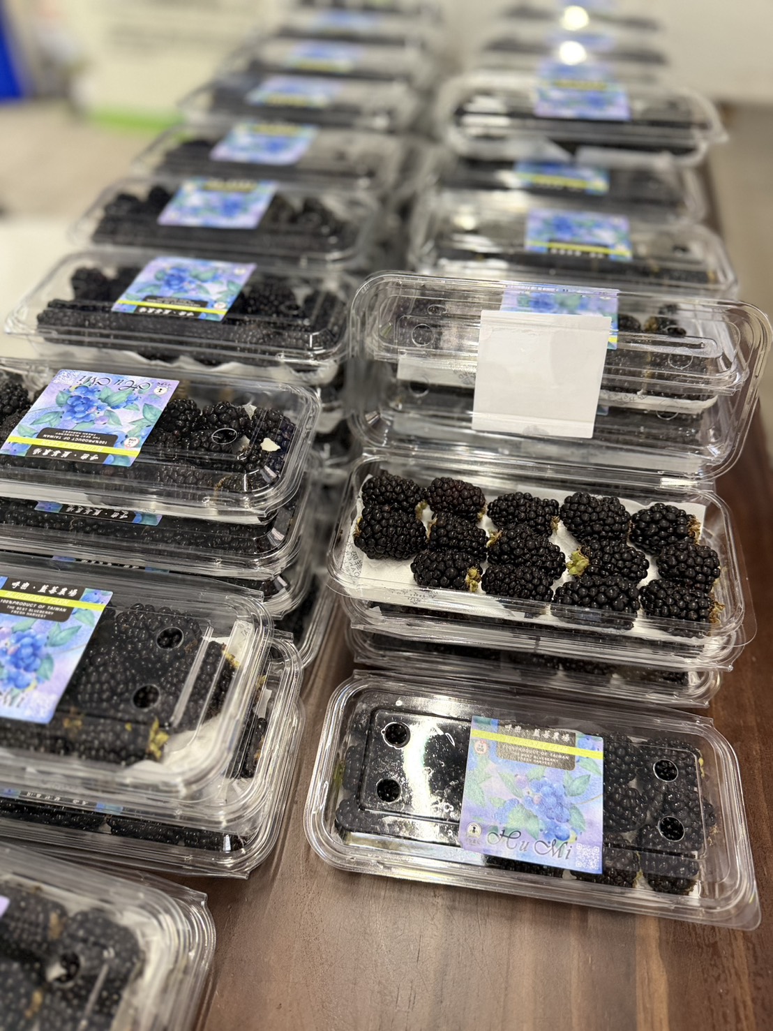 呼密藍莓農場|台灣新鮮黑莓冷凍包裝(新上市)